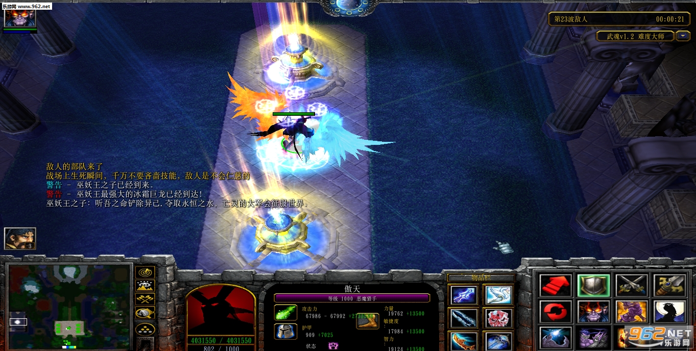 ħ��RPG��ͼ ���1.2��ʽ�� �����ع��Խ�ͼ0