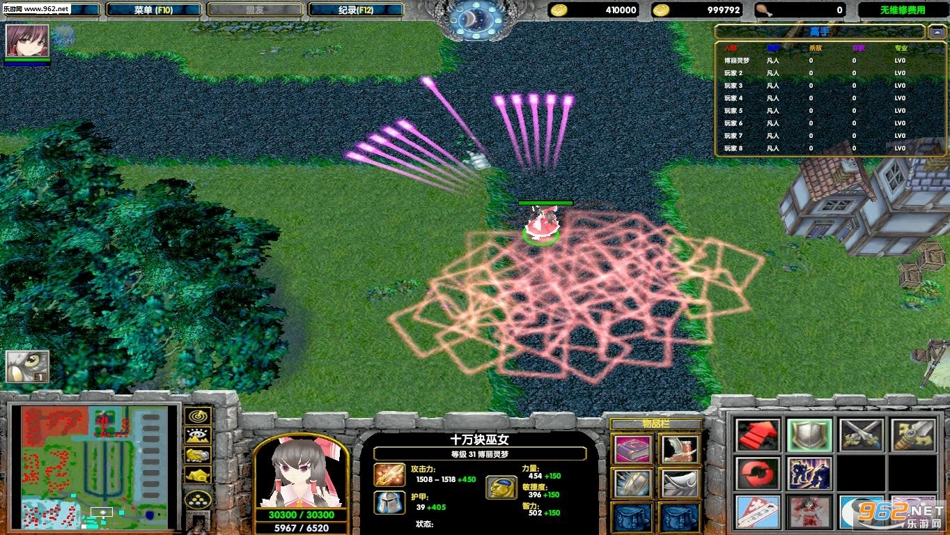 ħ��RPG��ͼ �س�����2 v1.0��ʽ�� ������Ӣ������+���Խ�ͼ1