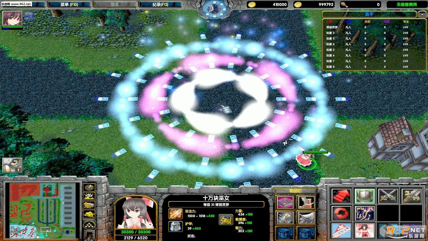 ħ��RPG��ͼ �س�����2 v1.0��ʽ�� ������Ӣ������+���Խ�ͼ2