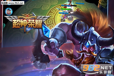 ������ҫ�ٷ���׿��v1.0.1��ͼ1