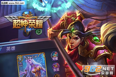 ������ҫ�ٷ���׿��v1.0.1��ͼ2