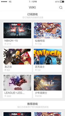 ����wiki appv1.1.0��ͼ0