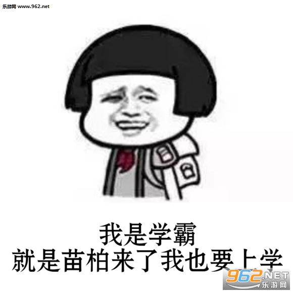 ���������ҲҪ��ѧ�������ͼ1