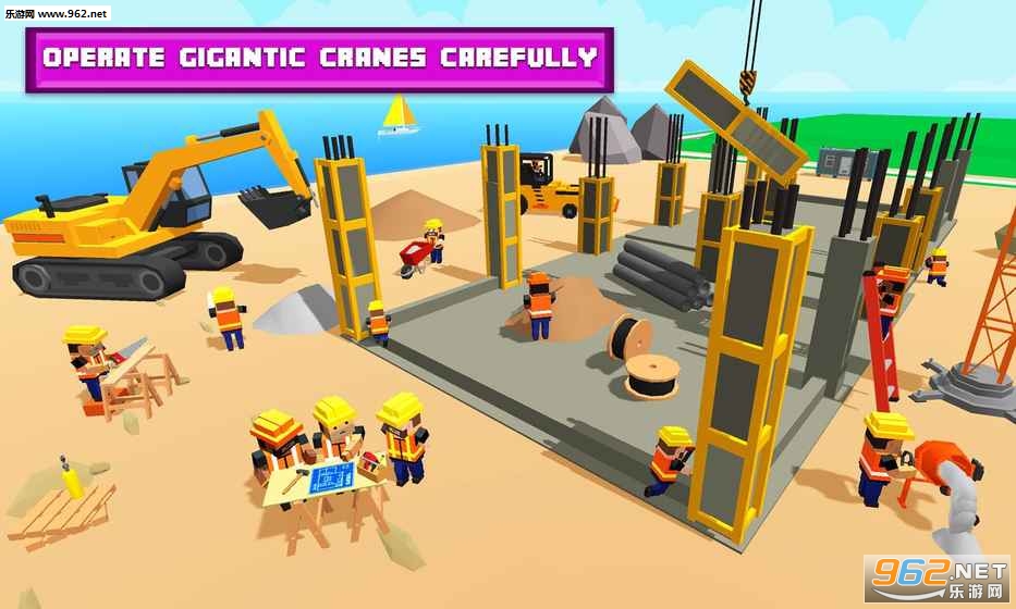 Super Market Contruction(�����½���Ϸ���İ�)v1.3��ͼ0