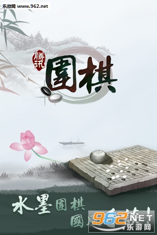 ��ѶΧ��ٷ����ͼ1