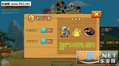 �ҵĻ���ǽ�ʬ׽���ǹٷ�����v1.0.0��ͼ0