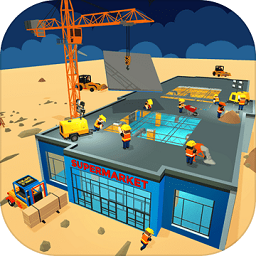 Super Market Contruction(�����½���Ϸ���İ�)