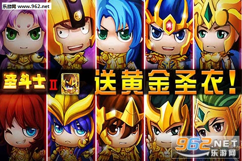ʥ��ʿ2�ٷ���v3.0.0��ͼ1