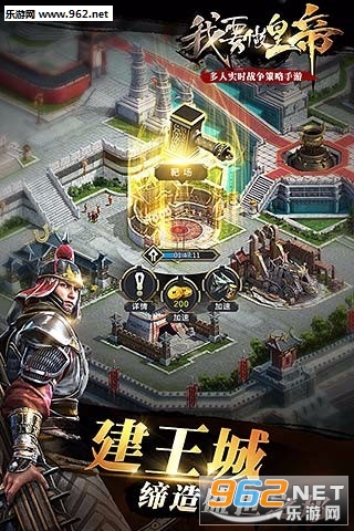 ��Ҫ���ʵ۹ٷ���׿��v1.0.0��ͼ3