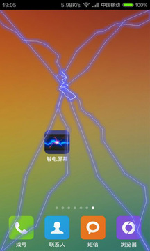 �����������磩(�ֻ�������������)v1.3��ͼ3