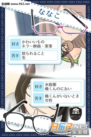�漣���۾����°�v1.0.1��ͼ0