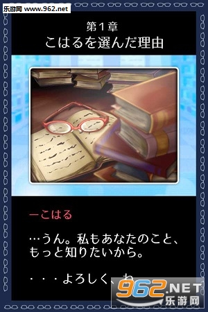 �漣���۾����°�v1.0.1��ͼ1