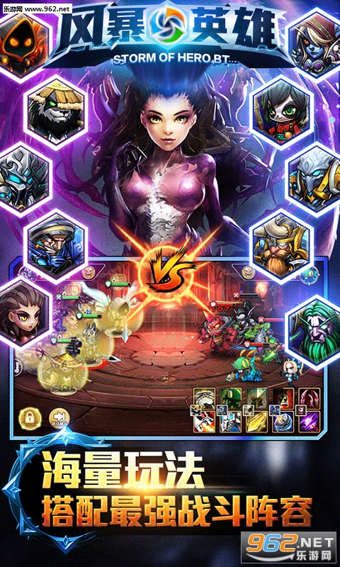 �籩Ӣ�۹ٷ���վ��v1.2.0��ͼ1