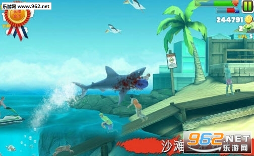 Hungry Shark(�������������)v1.0��ͼ1