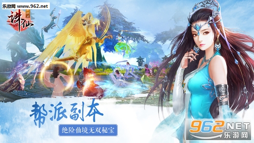 ����2���ιٷ���v1.160(��ְҵ)��ͼ1