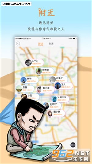 �п�appv2.1.3��ͼ4