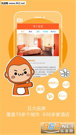 ��������appv7.5.2��ͼ0