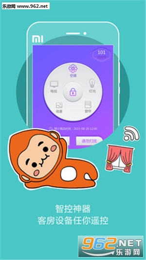 ��������appv7.5.2��ͼ1