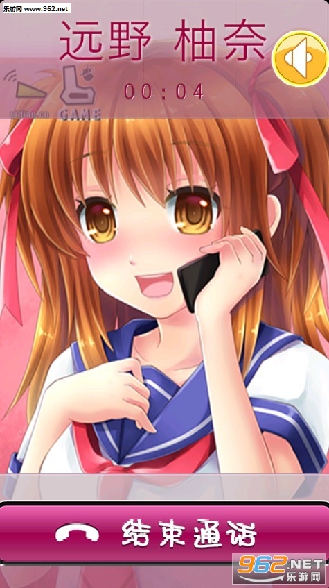 ���������绰��׿���ͼ1