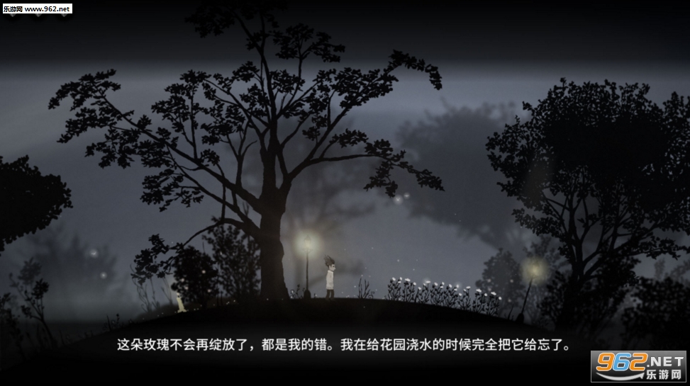 һ������(World of one)���İ��ͼ3