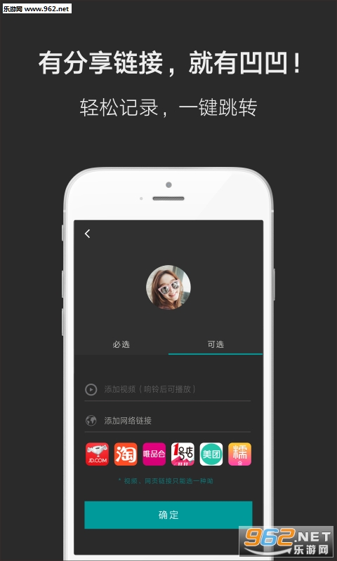 �����������appv0.5.1��ͼ3