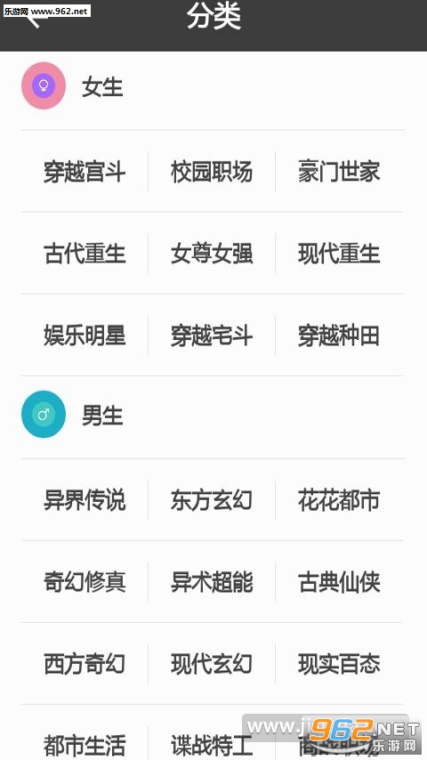 ���С˵��ȫappv3.7.6��ͼ2