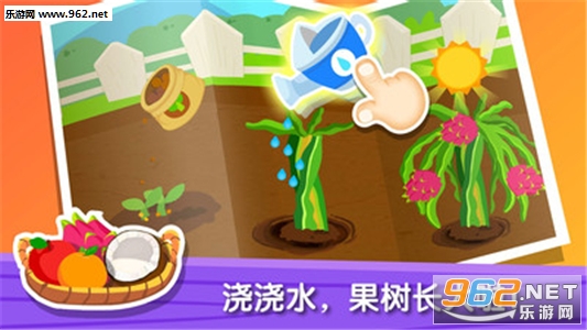 ����ũ����Ϸv9.12.00.01��ͼ1