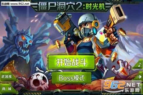 ������ʬĩ��(�����ԣ�v3.1���°��ͼ0