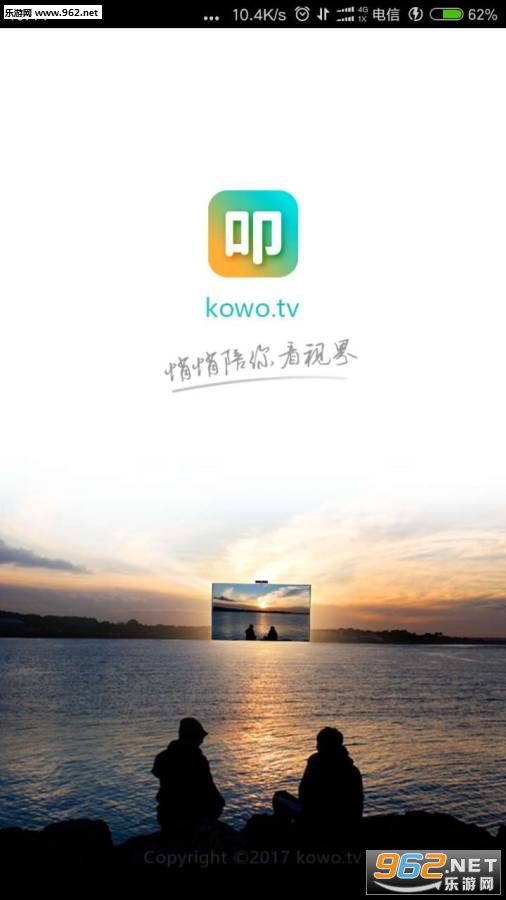 ߵ.tv�ֻ���appv1.40��ͼ0