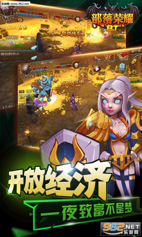 ������ҫ�ٷ���վ��v1.0��ͼ0