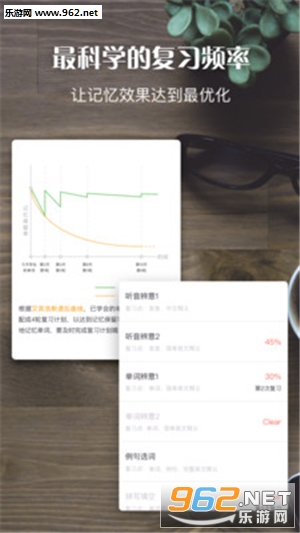 �����ռ��ֻ���appv2.4.185��ͼ0