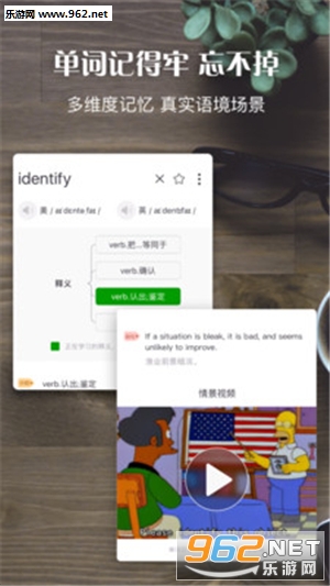 �����ռ��ֻ���appv2.4.185��ͼ1