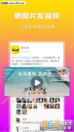 �������ֻ��ͻ���v3.0.6��ͼ1