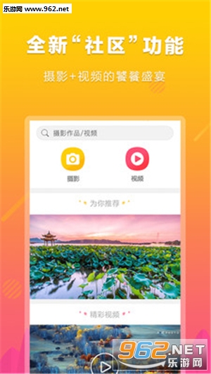 �������ֻ��ͻ���v3.0.6��ͼ2