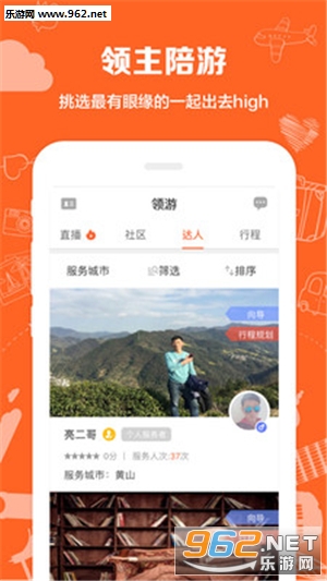 ����appv3.4.1��ͼ1