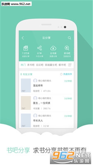 �Ķ���pro��ʽ��appv3.1��ͼ0