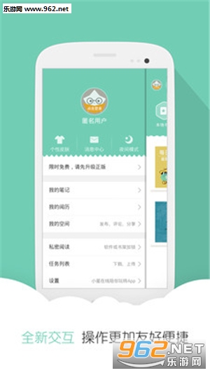 �Ķ���pro��ʽ��appv3.1��ͼ1
