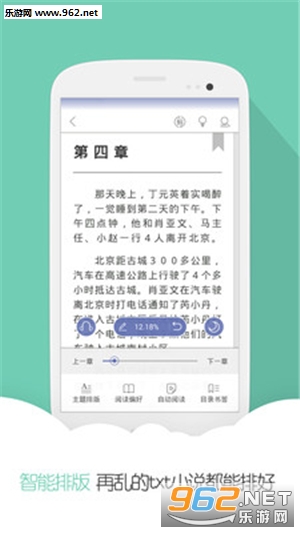 �Ķ���pro��ʽ��appv3.1��ͼ2