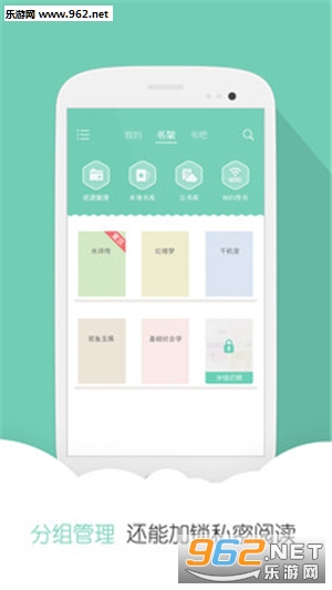 �Ķ���pro��ʽ��appv3.1��ͼ3
