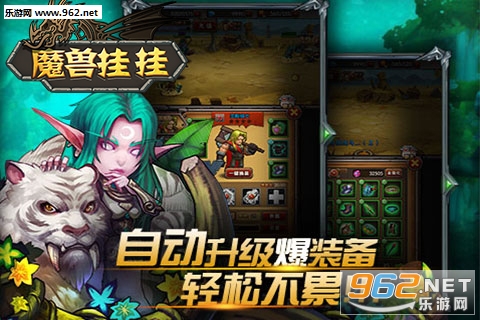 ħ�޹ҹ����ιٷ���v10.2��ͼ3