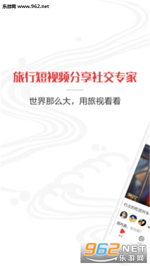 ����appv4.5.1.1��ͼ0