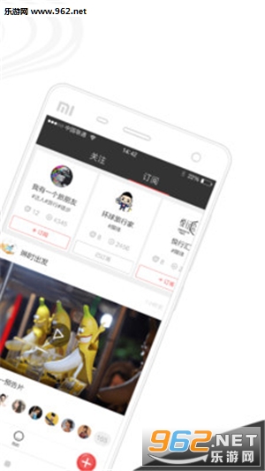 ����appv4.5.1.1��ͼ1