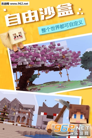 �̿����ιٷ���v8.1.1.0��ͼ0