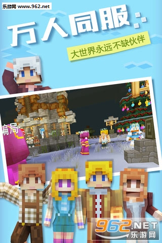 �̿����ιٷ���v8.1.1.0��ͼ1