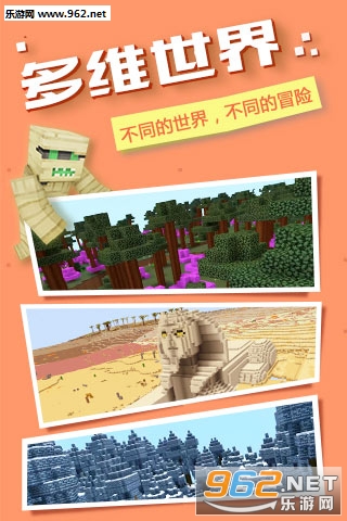 �̿����ιٷ���v8.1.1.0��ͼ2