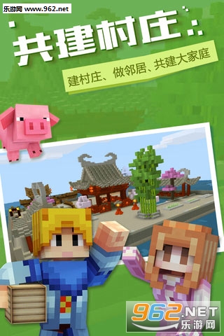 �̿����ιٷ���v8.1.1.0��ͼ3