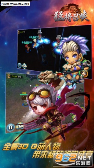 Final Kingdoms(����־�ͽ��ٻ�����)v1.5.2��ͼ0
