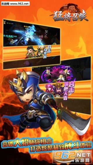 Final Kingdoms(����־�ͽ��ٻ�����)v1.5.2��ͼ2