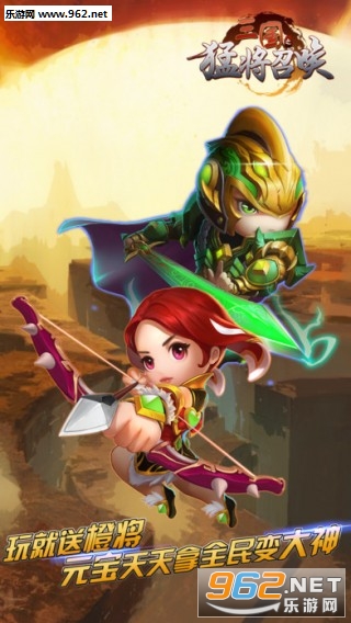 Final Kingdoms(����־�ͽ��ٻ�����)v1.5.2��ͼ3