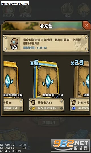 ��Ƭ���޹ٷ���׿���ͼ1